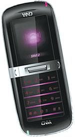 Telefon mobil cu doua cartele SIM - Aparatele care le permit utilizatorilor sa - INFORMATII UTILE